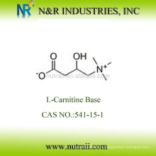 Proveedor confiable L-Carnitine Feed Grade CAS # 541-15-1